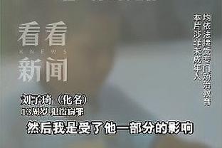 开云app官网入口下载手机版截图0