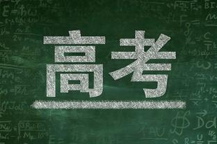 本赛季英超至今已经出现30张红牌，追平上赛季整个赛季的红牌数